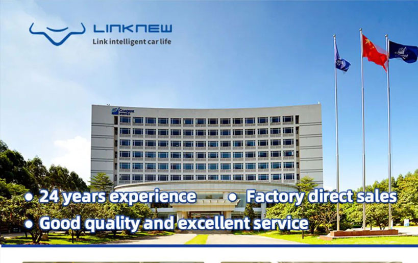 LINKNEW——鸭博公司将中国制造输出海外